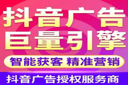 竞价推广开户案例精选解读
