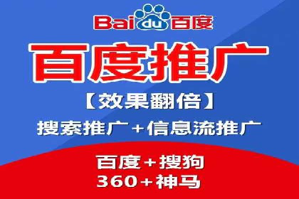 某品牌抖音信息流广告投放效果显著，秘诀何在？