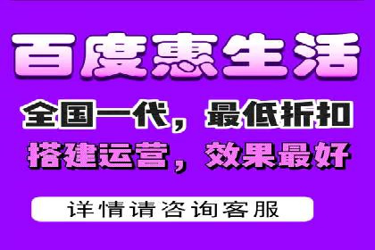 百度SEM推广案例：揭秘行业领军企业的成功之路
